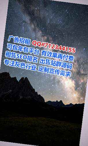 下花园试管婴儿箱包经营部